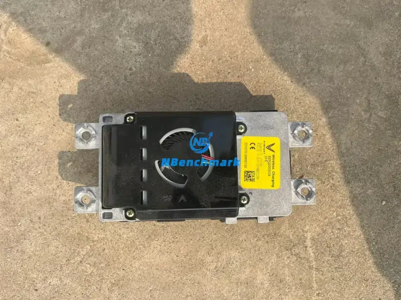 In-vehicle wireless charging module