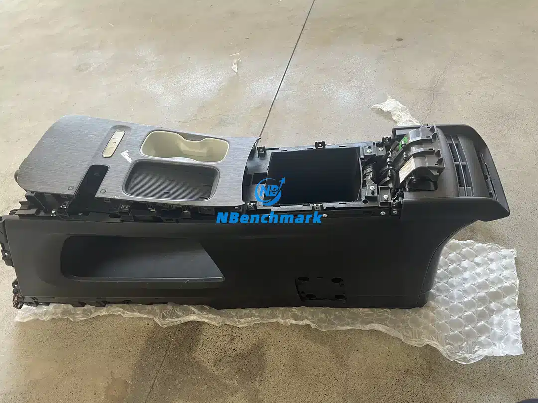 NIO ET7 Armrest Box Assembly, Central Air Duct Assembly, Central Corridor