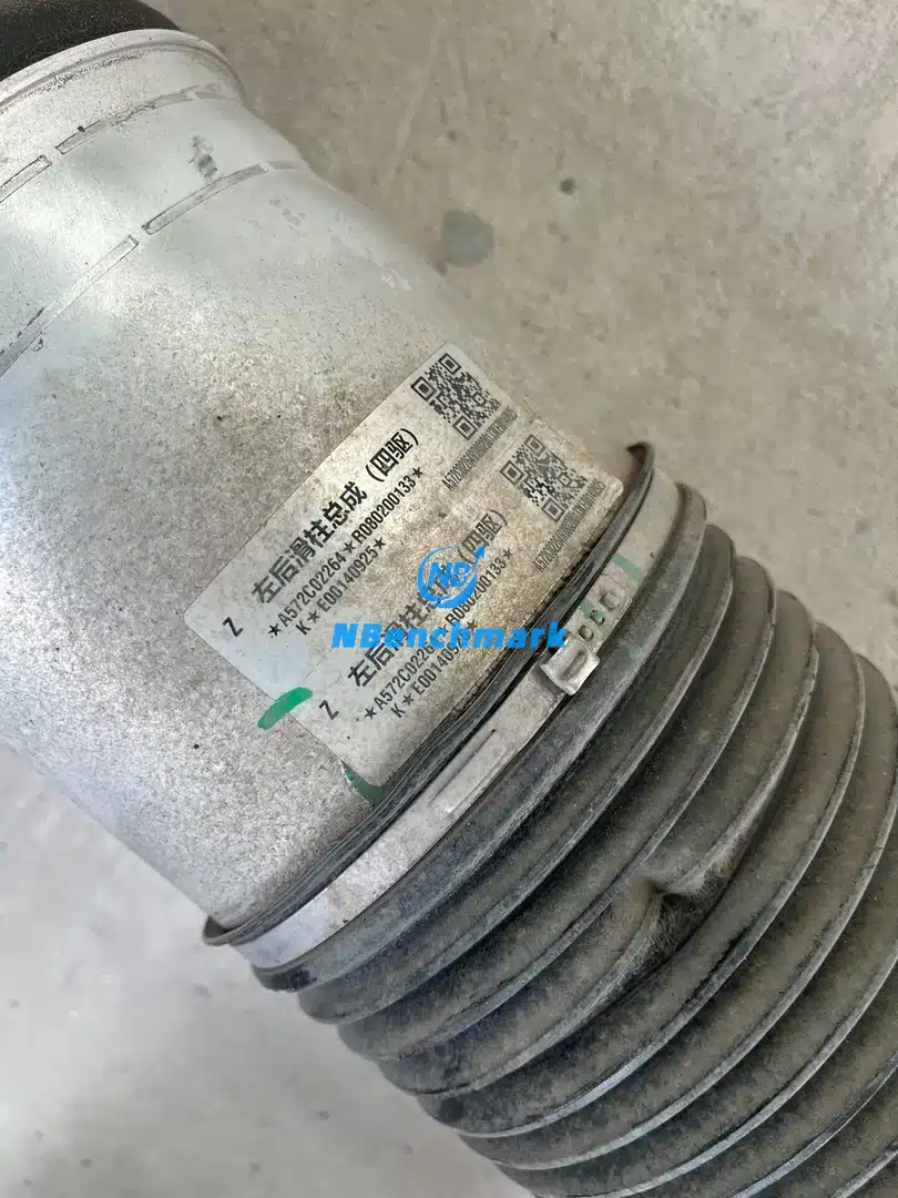 STELATO S9 Air Suspension Assembly
