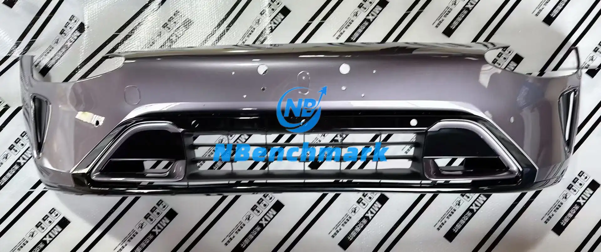 Xiaomi SU7 front bumper assembly