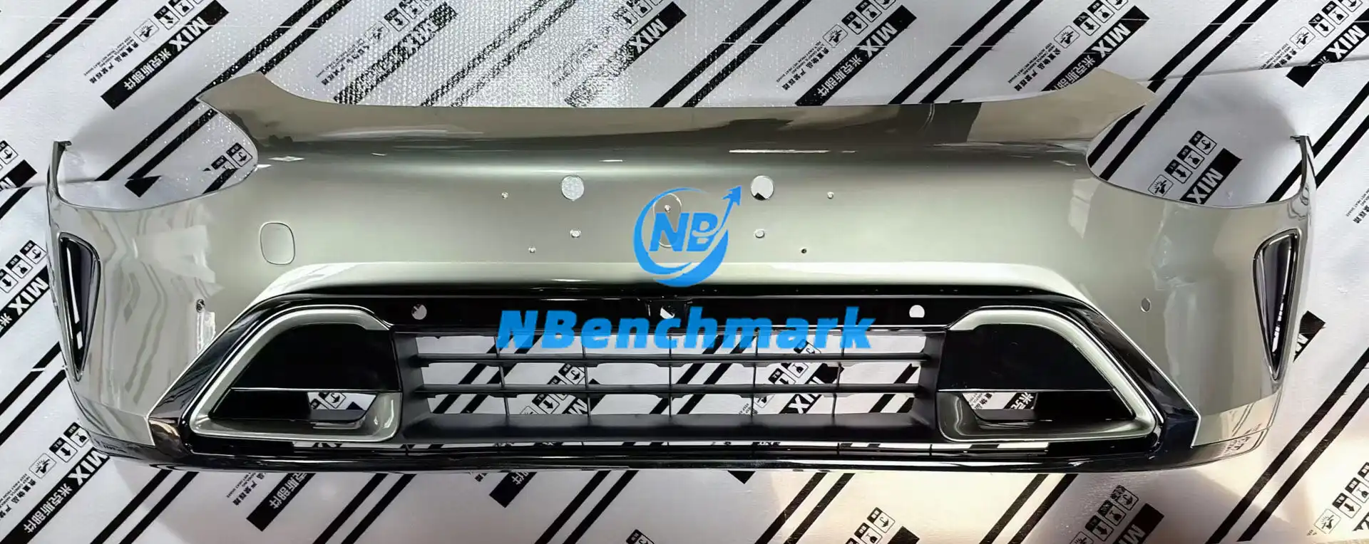 Xiaomi SU7 front bumper assembly