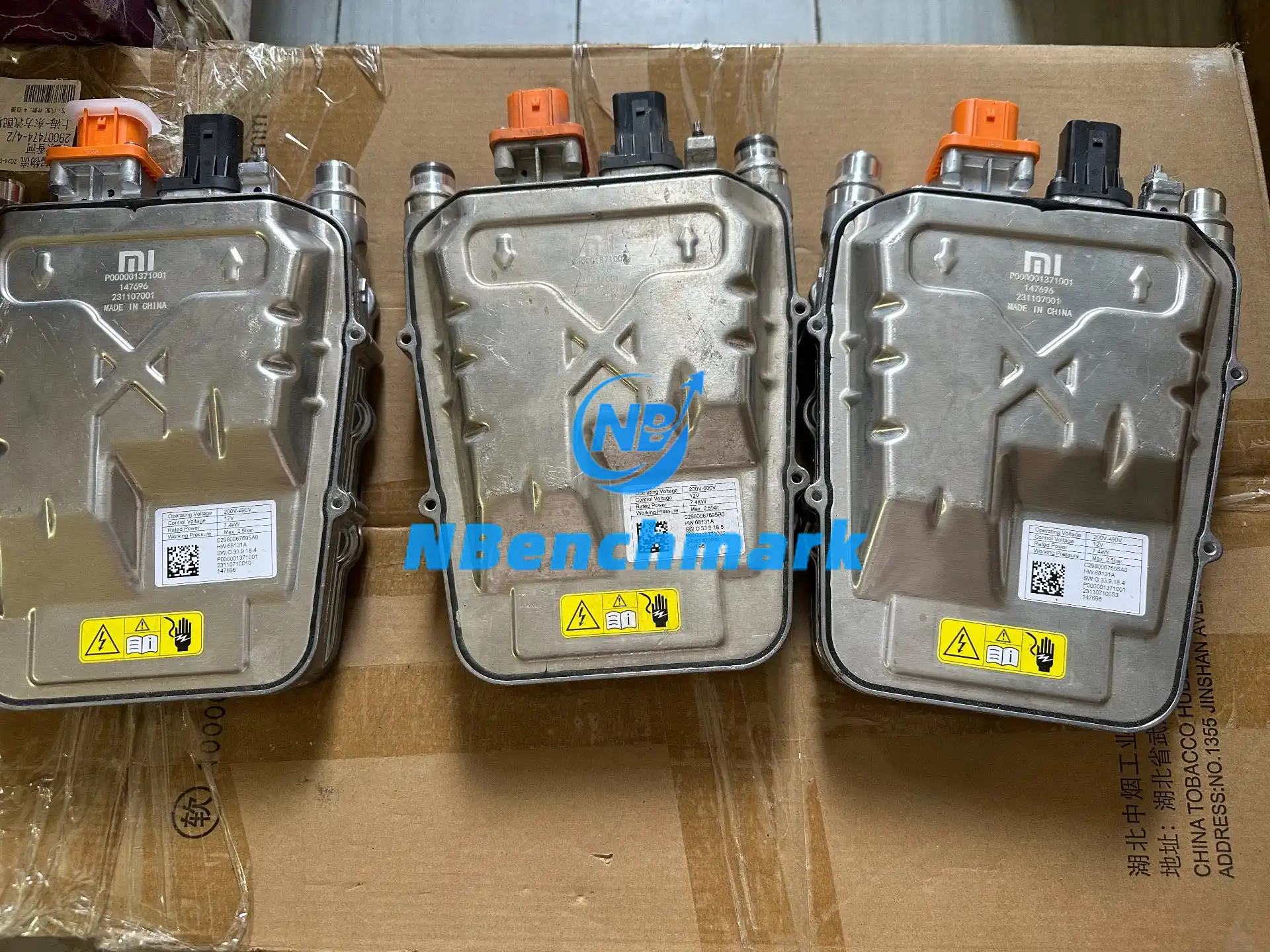 Xiaomi SU7 PTC heater