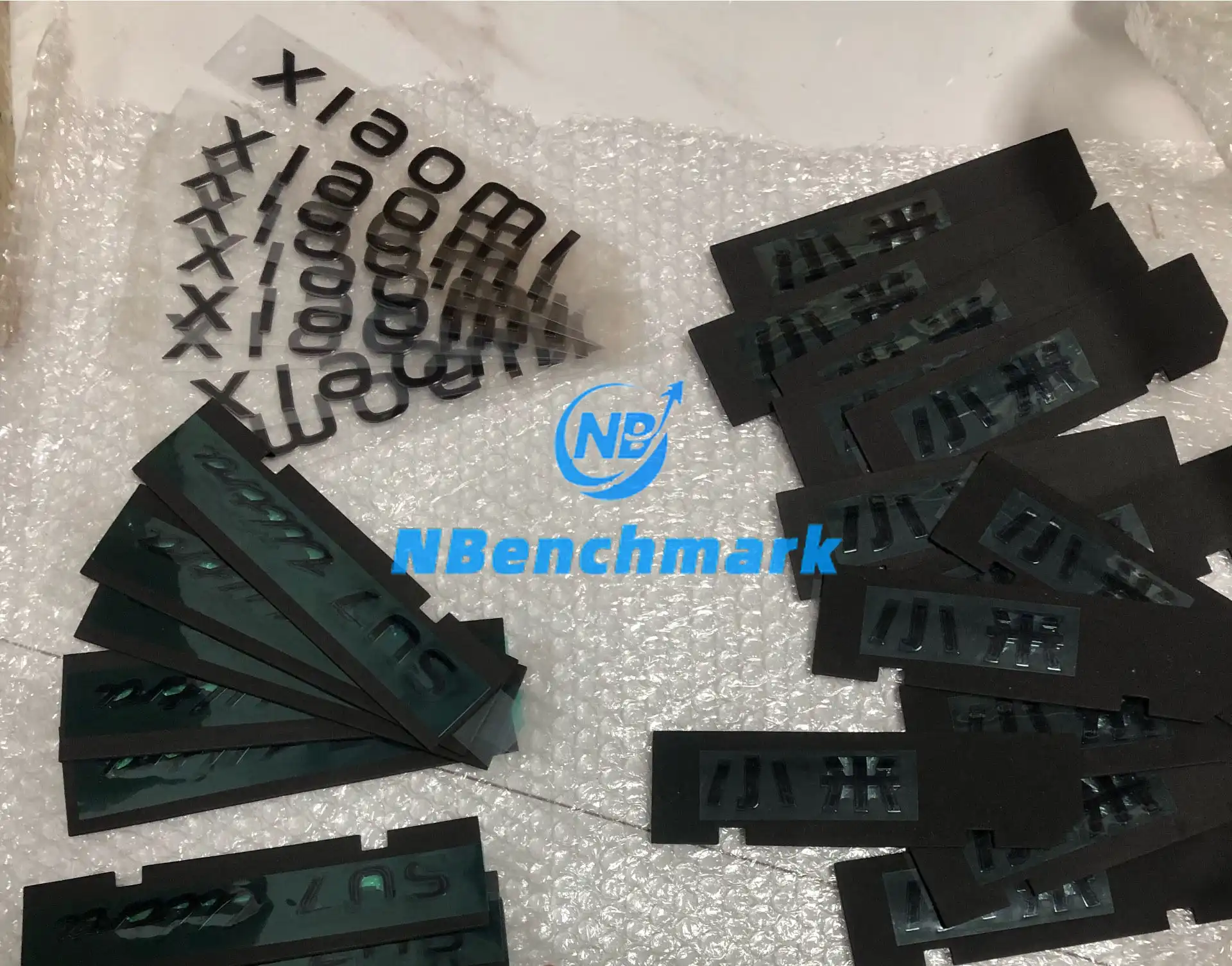 Xiaomi SU7 rear badge trunk badge