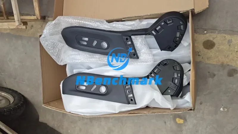Xiaomi SU7 Seat Switch Cover