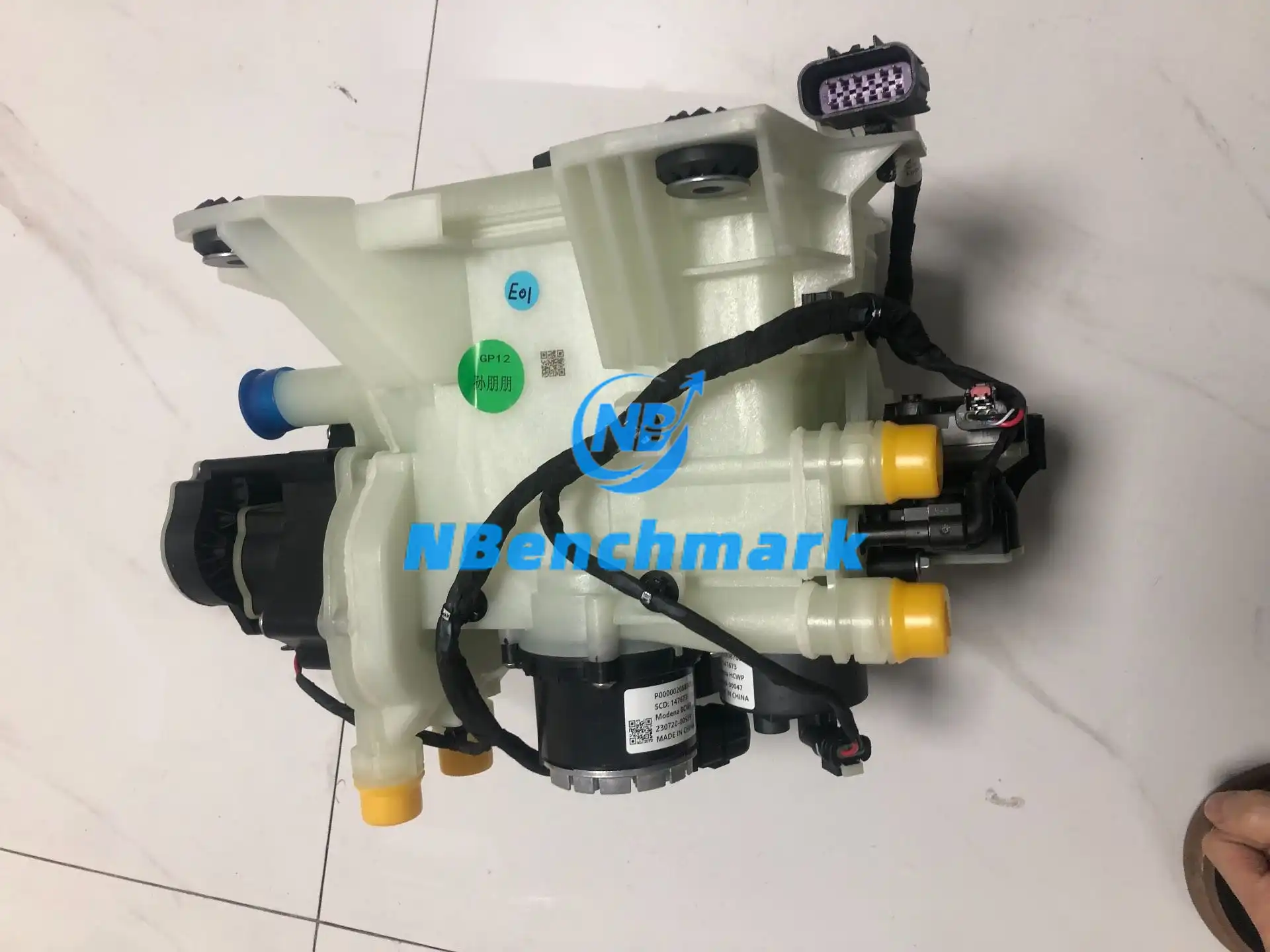 Xiaomi SU7 Thermal Management Module Antifreeze Bottle