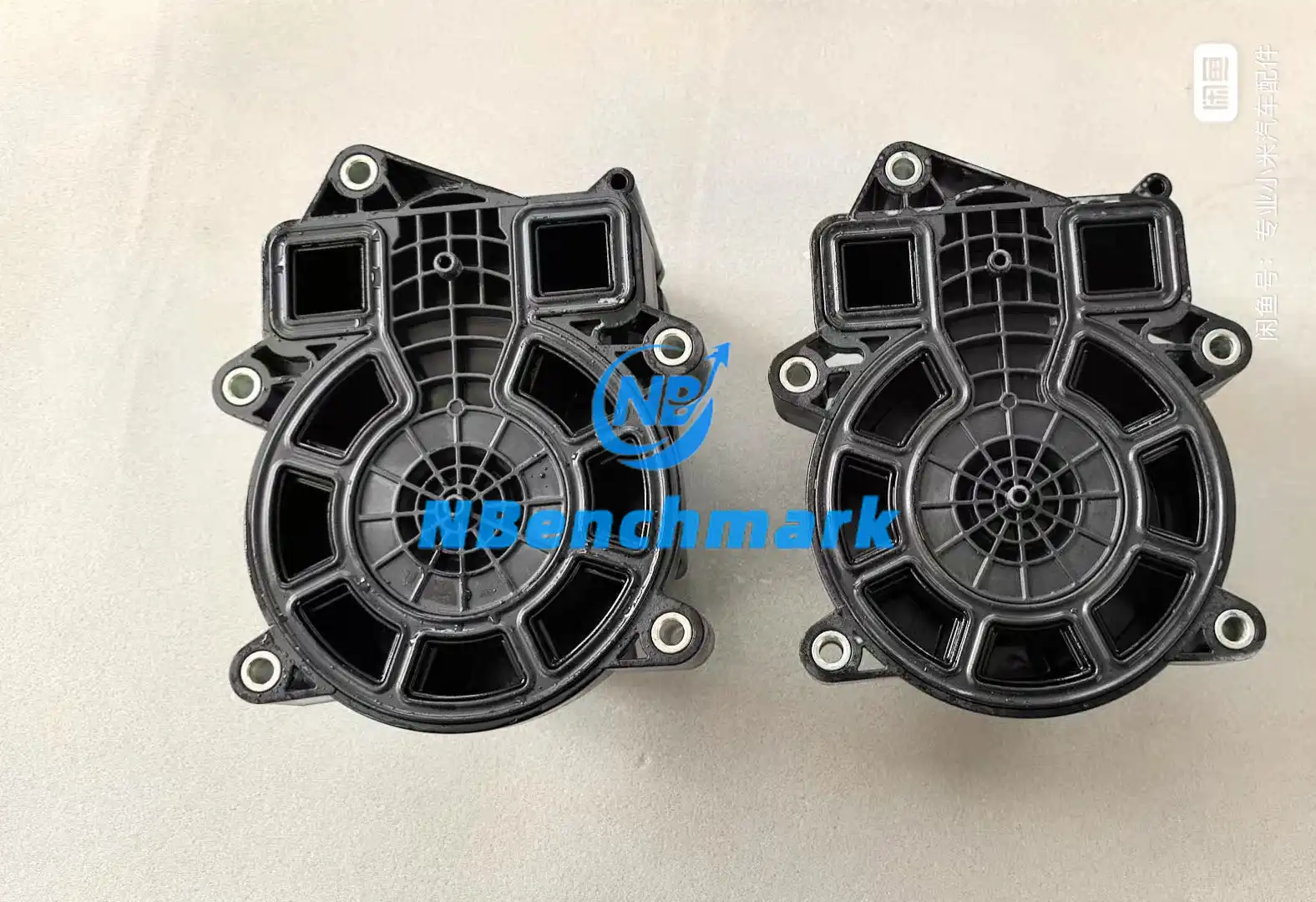 Xiaomi SU7 thermal management water valve