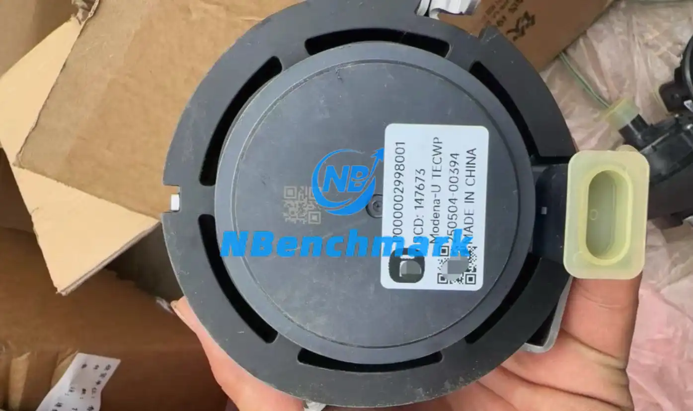 Xiaomi SU7 Ultra water pump