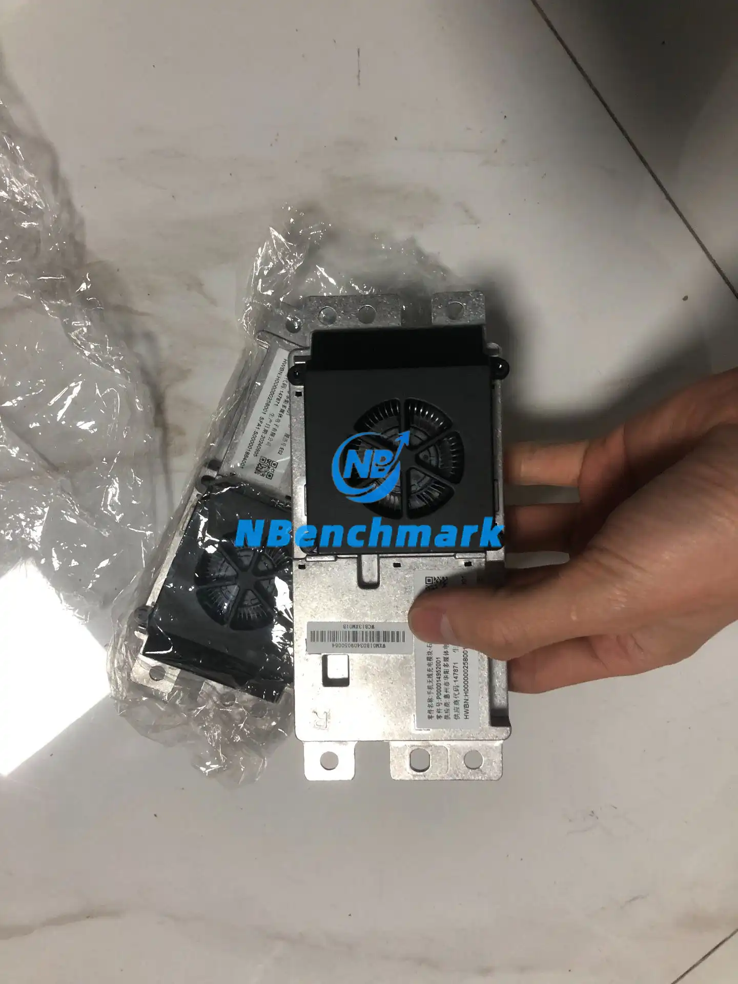 Xiaomi SU7 Ultra wireless charging module