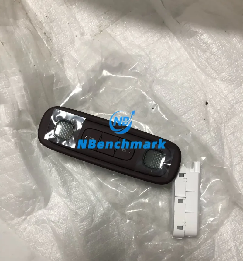 Xiaomi YU7 Reading Light Ceiling Light Switch