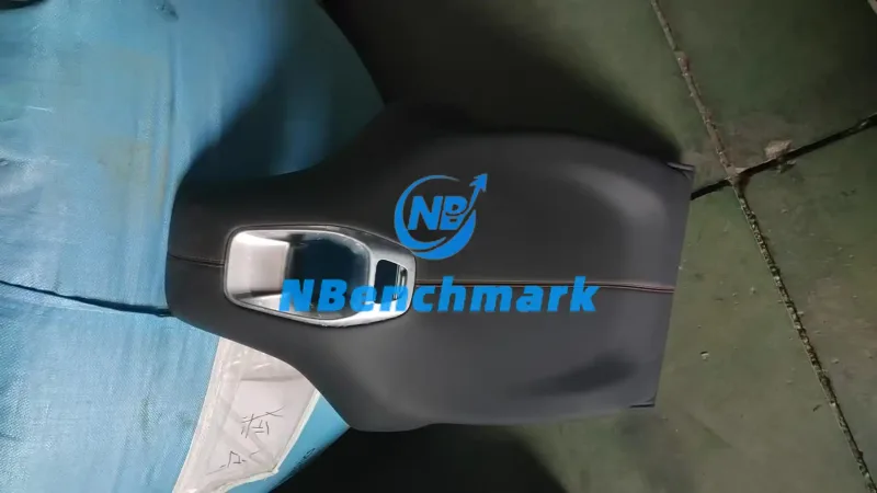 Xiaomi YU7 seat backrest