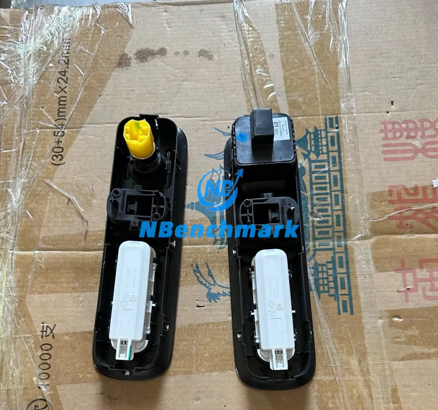 Xiaomi YU7 trunk light/luggage lightXiaomi YU7 trunk light/luggage light