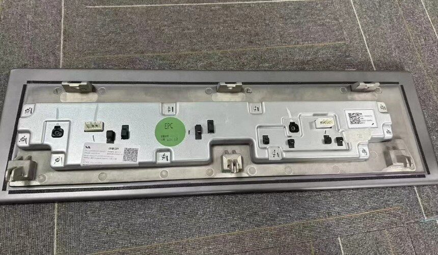 Li Auto L9 Center Display, OEM