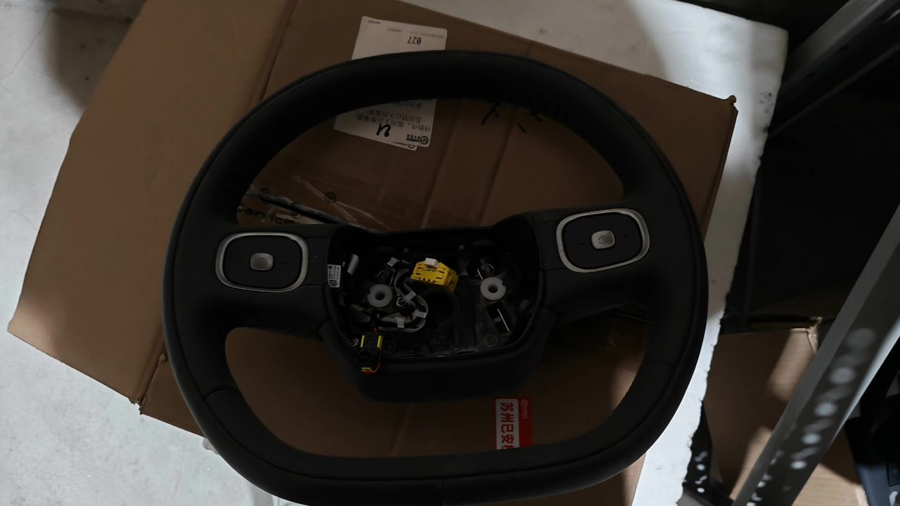 NIO ET7 Steering Wheel Assembly, OEM