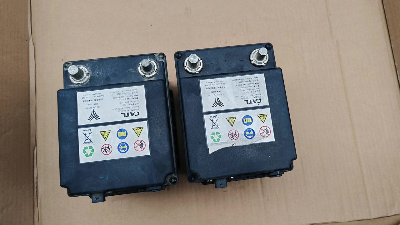 CATL 12V 锂 Battery, Part Number THZ, 12V, 容量 20Ah, OEM