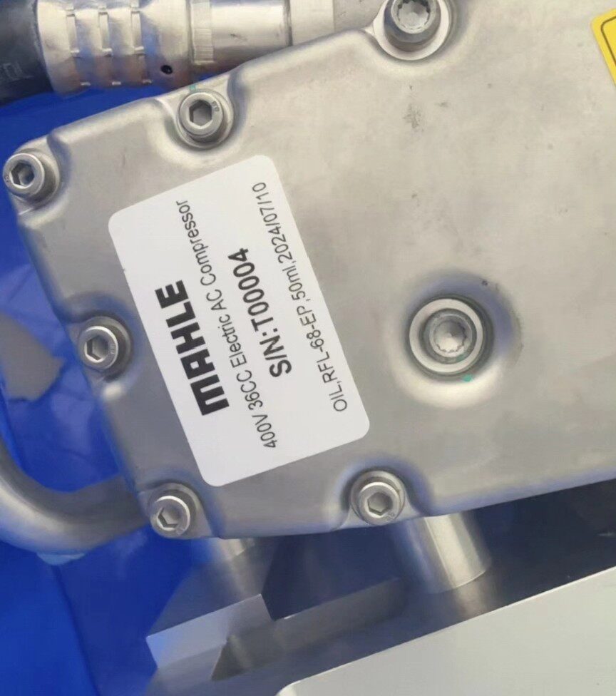马勒, Thermal Management Integrated Module, Compressor