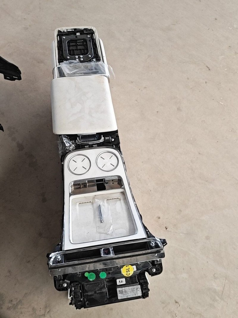 Maextro S800 Central Armrest Box Assembly, OEM