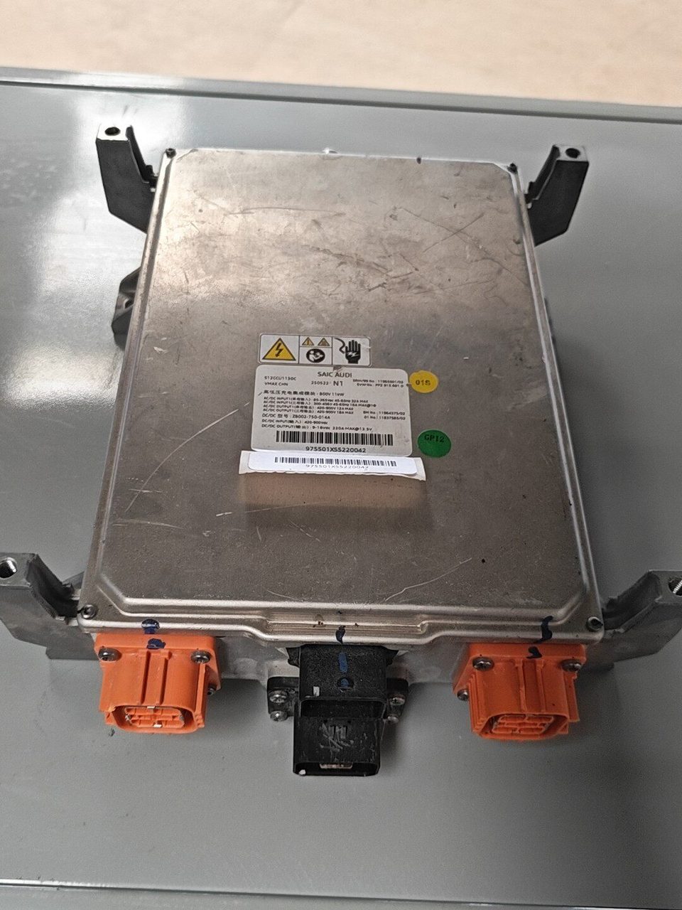 Audi E5, High/Low Voltage Charging Module Assembly, Emblem Price For Deposit, not Direct Take