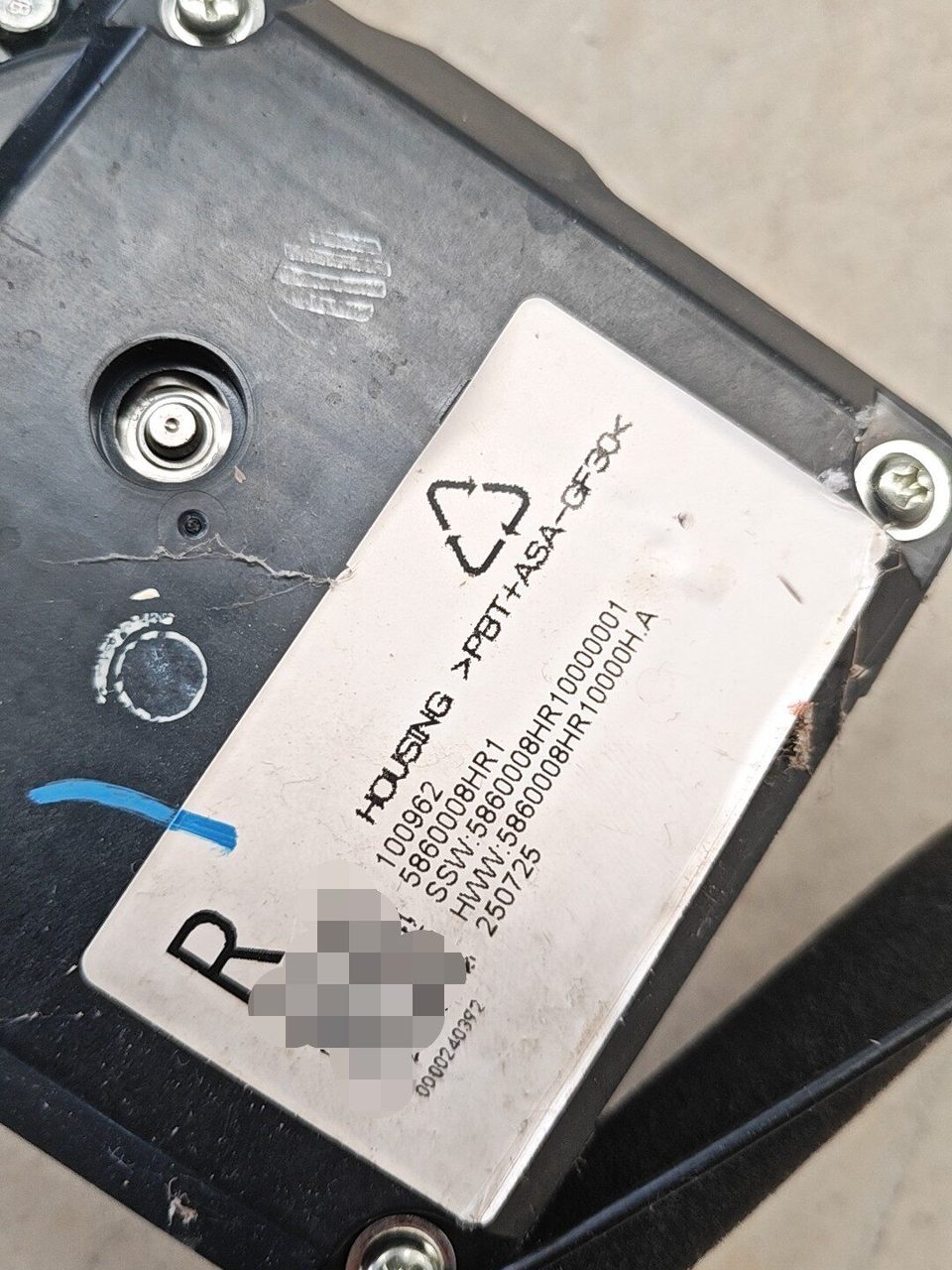 XPeng X9 Left and Right Side Sliding Door Drive Mechanism Middle Door Lock OEM Dismantled