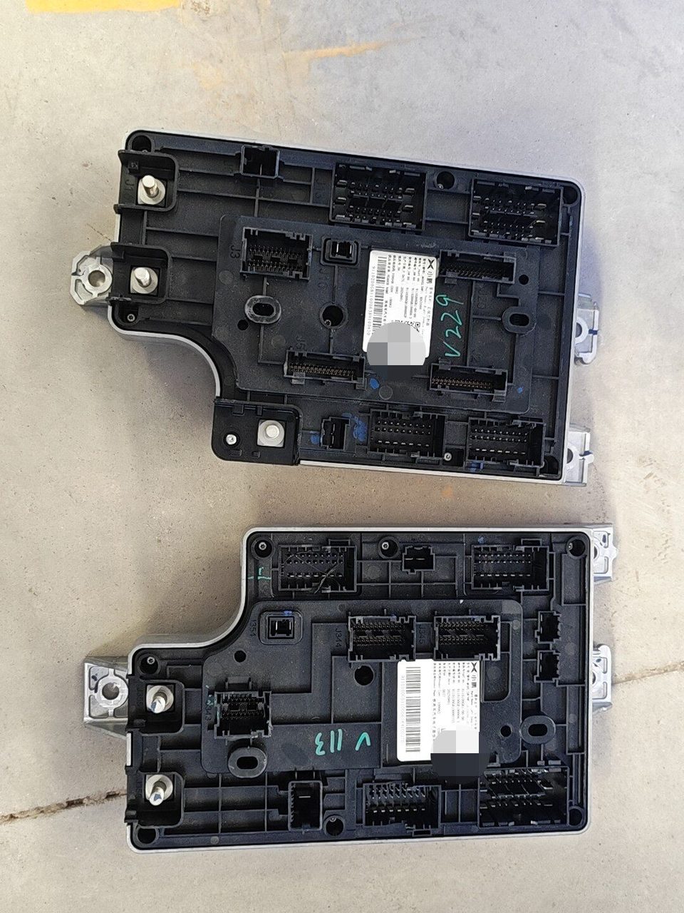 XPeng Left and Right Domain Controller, OEM