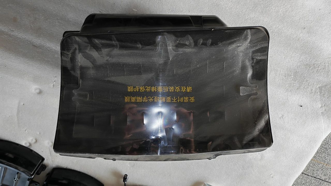 AITO M9 Head-Up Display Unit, OEM Dismantled, Part Number SER15-8224