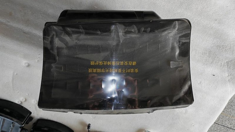AITO M9 Head-Up Display Unit, OEM Dismantled, Part Number SER15-8224
