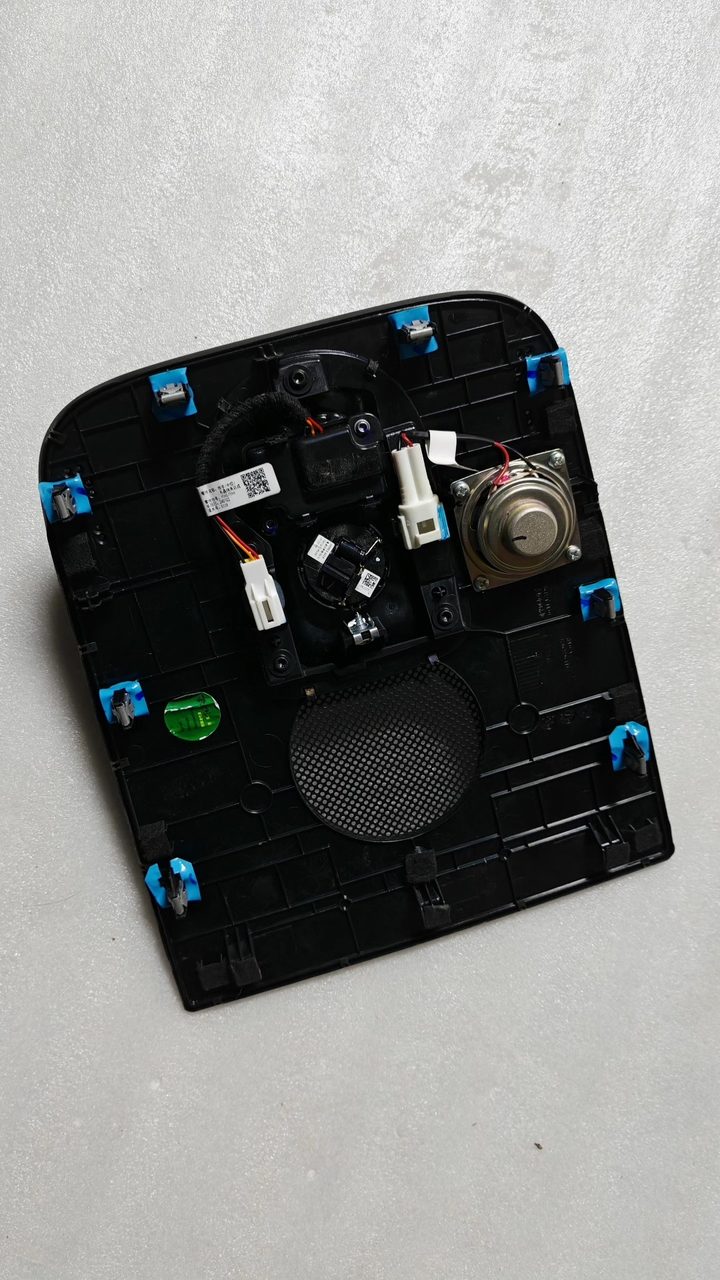 Wenjie M9, M8, + instrument panel speaker cover + instrument panel crystal light