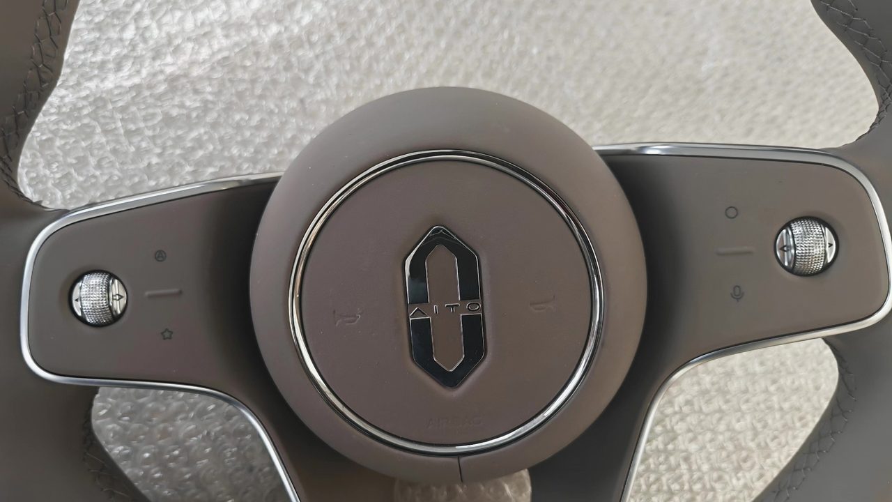 AITO M9OEM Steering Wheel Assembly, Leather