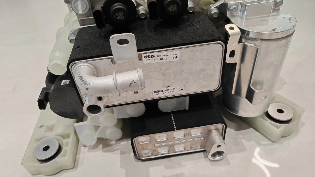 Audi E5 Thermal Management Unit