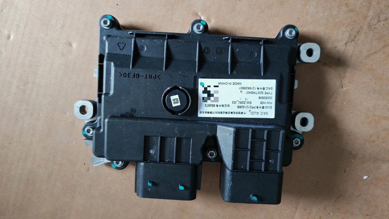 Audi E5 thermal manager integrated module intelligent actuator module assembly
