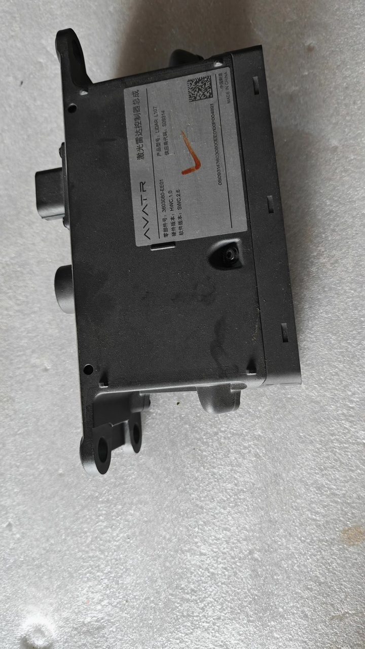 AVATR 11/12 LiDAR, Part Number LIDAR, L07, OEM