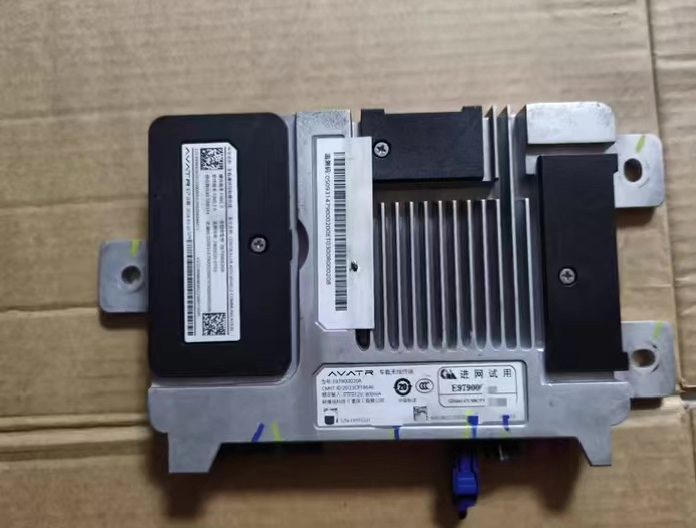 AVATR Vehicle Communication Controller Assembly