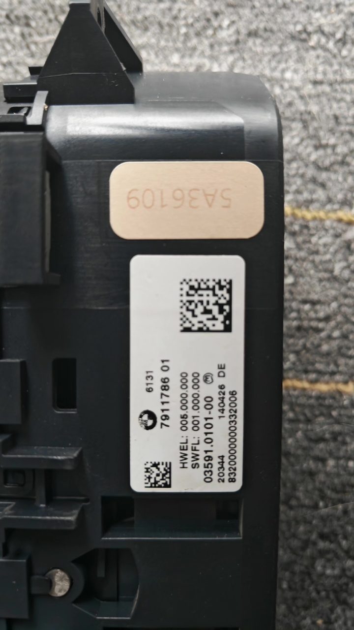 BMW OEM Electronic Gear Lever