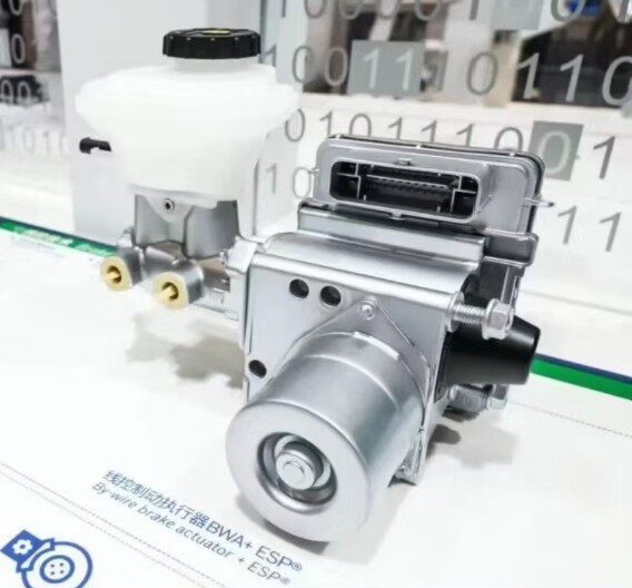 Bosch By-Wire Brake Actuator BWA+ESP