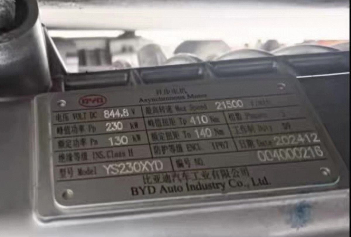 BYD Han L, 230KW Front Drive Motor Assembly, OEM Used OEM Part