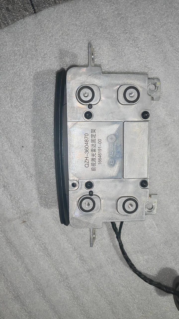 BYD OEM LiDAR Module, Part Number ATX, Used OEM Part