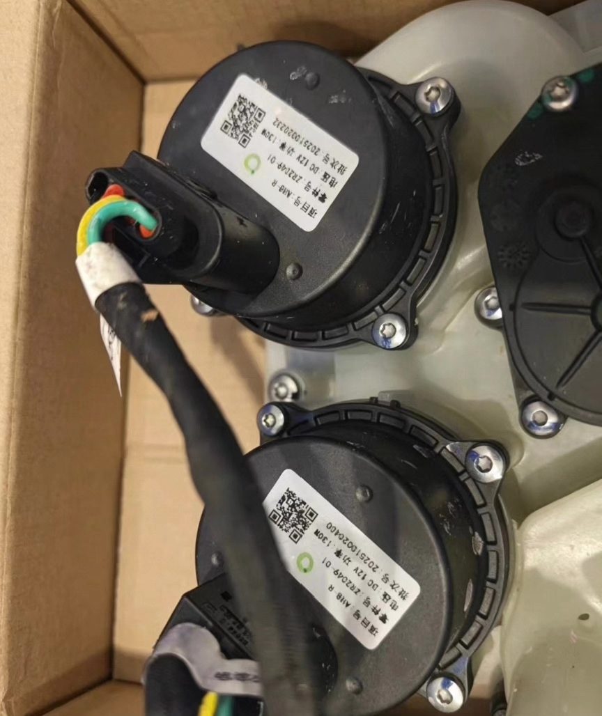 bZ 7, BZ7, Thermal Management Integrated Module, hy1/