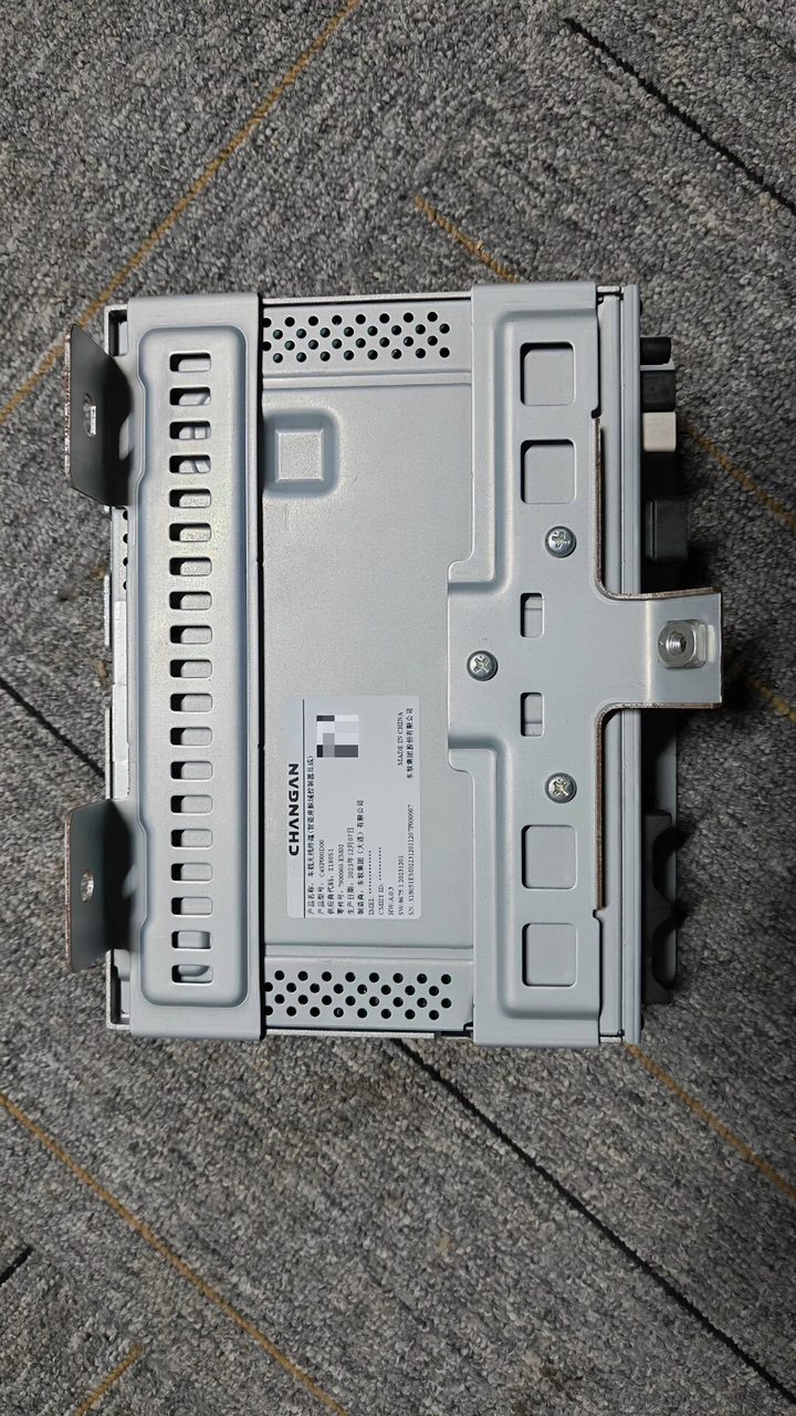 Changan Dark Blue G318OEM intelligent cockpit controller, original car removed