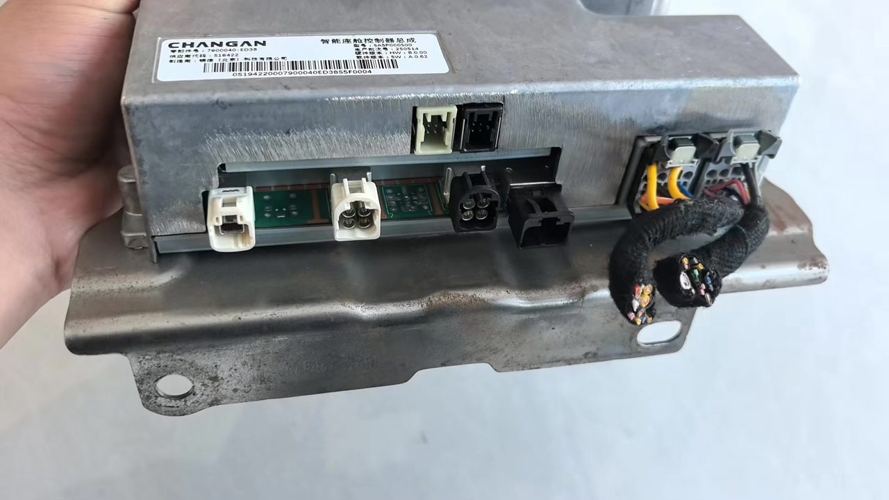Changan Deep Blue S07 smart cockpit controller assembly, OEM