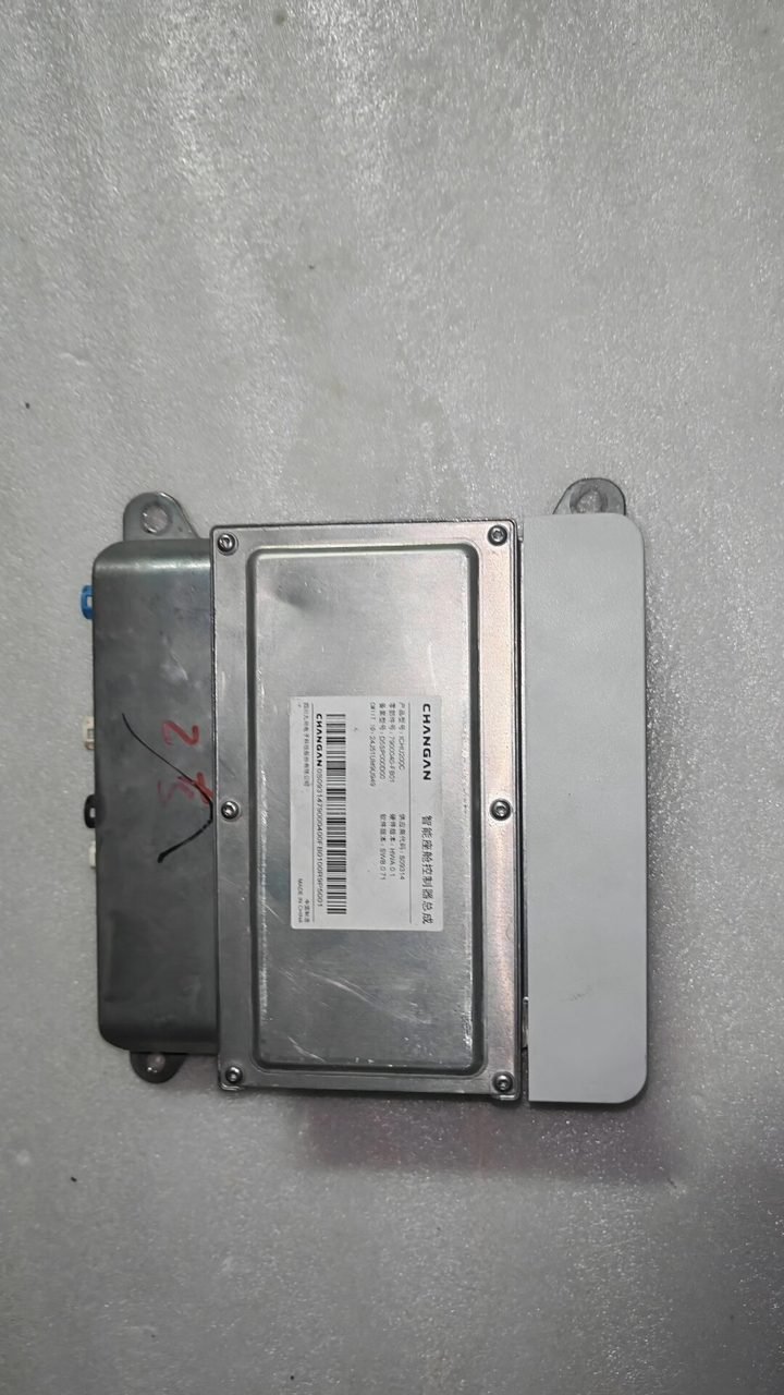 Changan Deepal S09 Smart Cockpit Controller Assembly, OEM