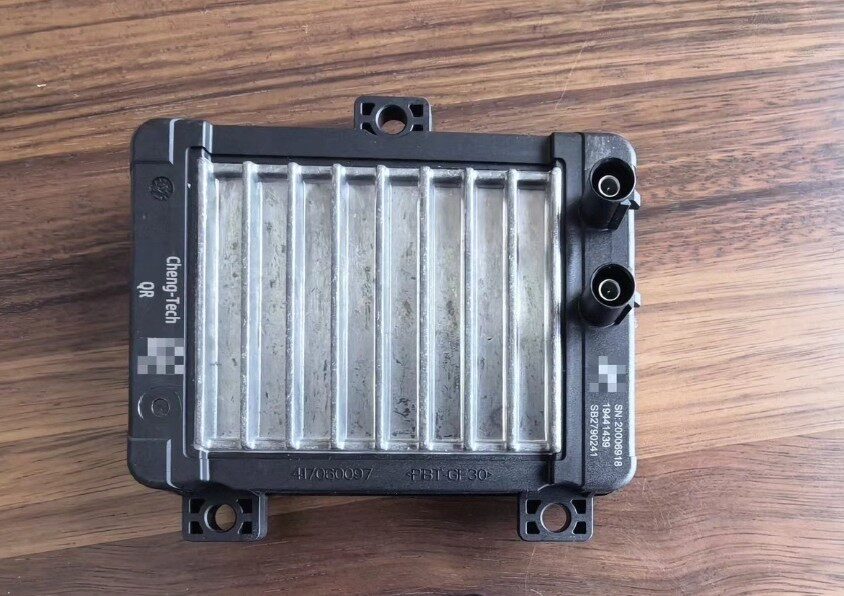 Chengtai Technology forward millimeter wave radar CTLRR-620, central computing, waveguide antenna