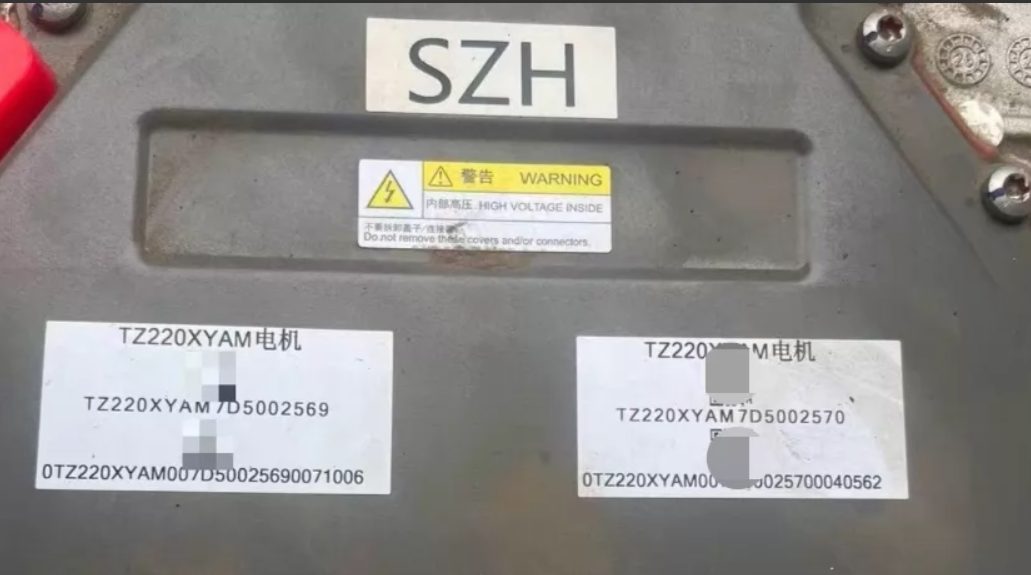 BYD Denza N9, Rear Motor Dual Motor, Drive Motor, Used OEM Part