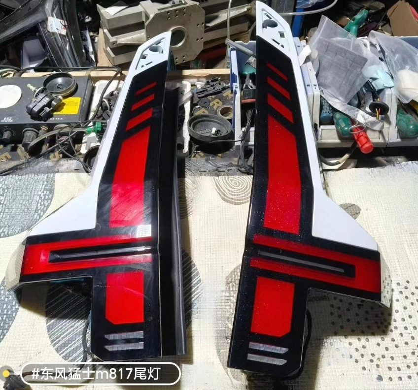 Dongfeng Mengshi m817 Taillight, OEM Dismantled Assembly, Passenger Side All Included