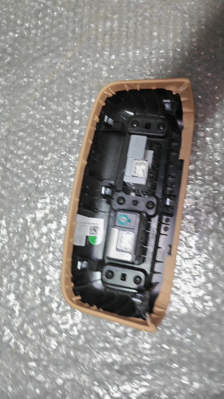 Dreamer Armrest Box Rear USB Charge Port Decoration Panel, OEM