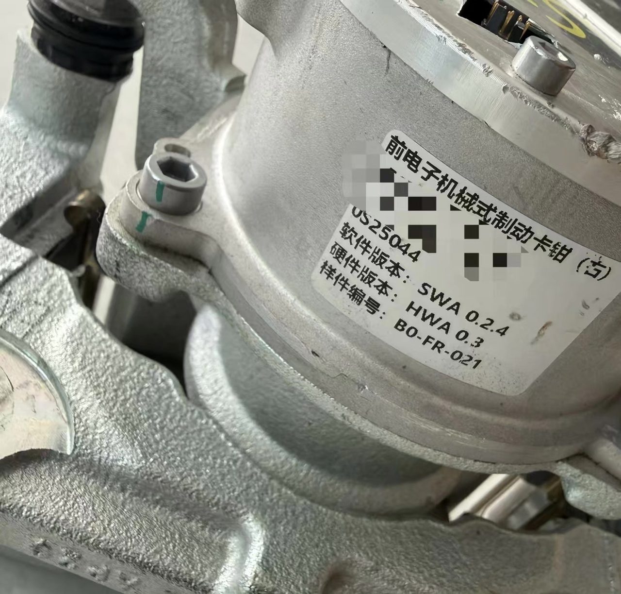 EMB, Electronic Mechanical Brake, By-Wire Brake