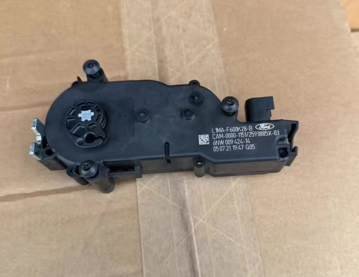 Ford Edge seat folding motor