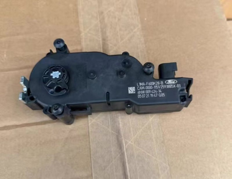 Ford Edge seat folding motor