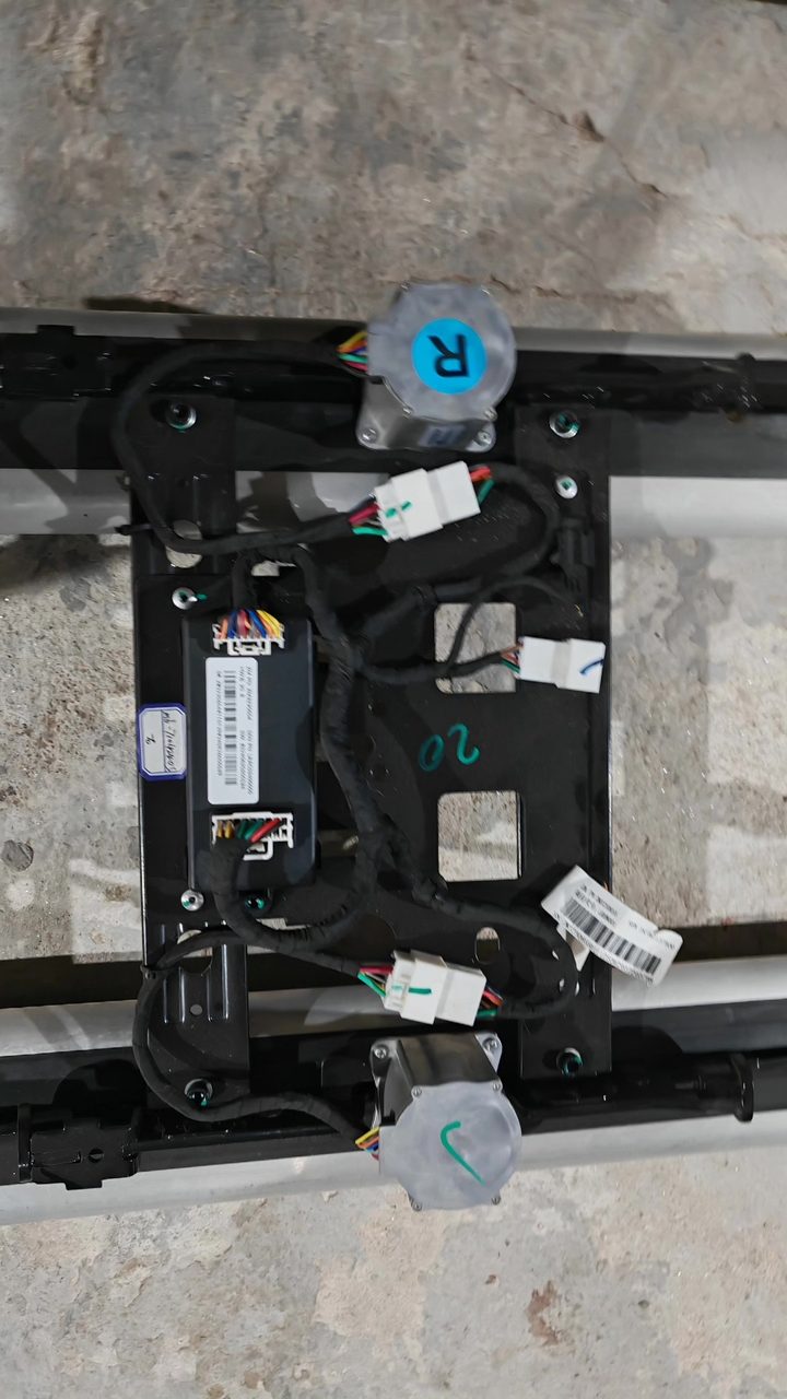 Xinghai V9 middle row seat slide rail with motor, supports forward and backward movement