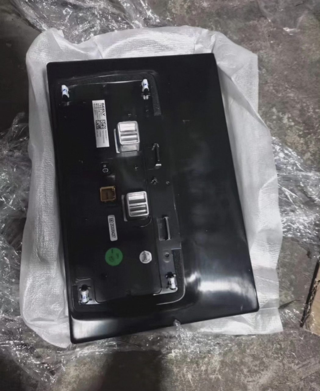 Galaxy V900OEM central control screen, in-vehicle entertainment display, large screen, OEM genuine