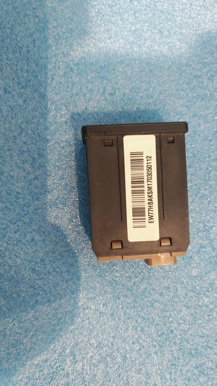 Great Wall Haval H6, H4, USB Assembly, OEM