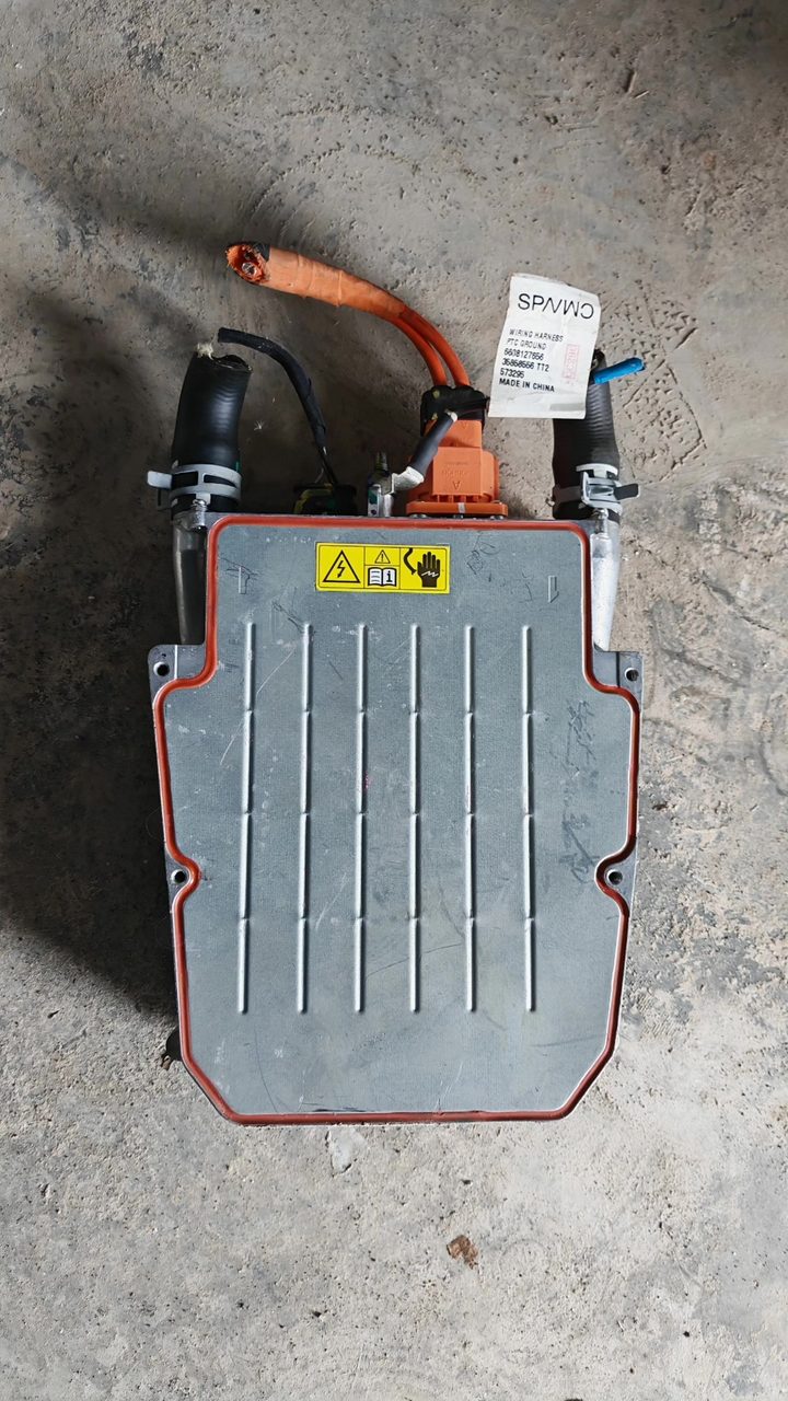 High Pressure Coolant Heater Control Unit, OEM